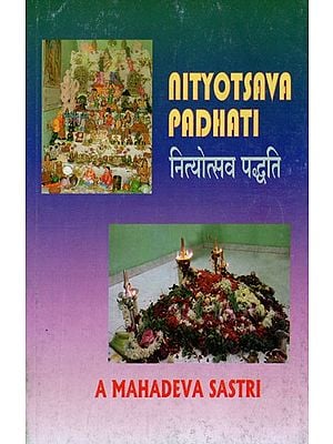Books in Sanskrit on Tantra
