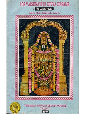 108 Vaishnavite Divya Desams (An Old and Rare Book)