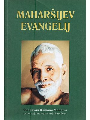 MAHARŠIJEV EVANGELIJ: 1. in 2. knjiga- Maharshi's Gospel: Books 1&2 (Slovenian)
