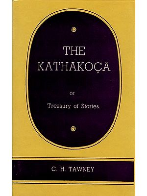 The Kathakoca or Treasury of Stories (An Old and Rare Book)