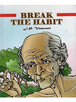 Break the Habit (Thick Cardboard Book)