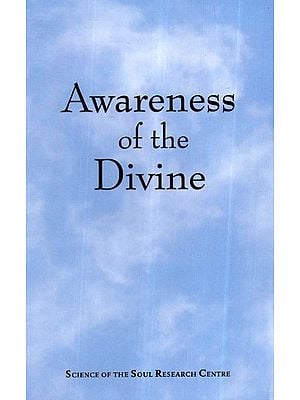 Awareness of the Divine