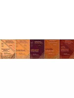 Complete Works of Sri Madhvacarya: Tattva Sankhyanam |Tattva Viveka| Kathalaksanam (Set of 3 Volumes)