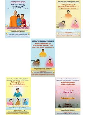 Autohypnotherapy (Set of 5 Books)