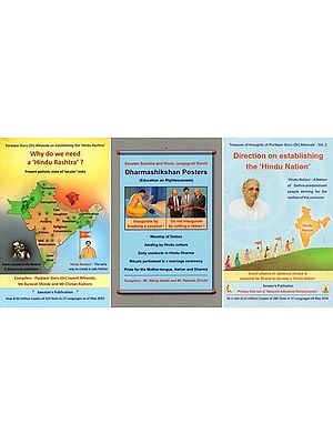 Dharma & Nation Building (Set of 3 Books)