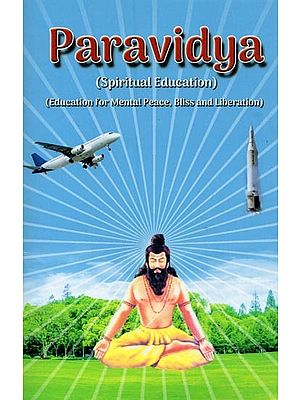 Paravidya: Spiritual Education