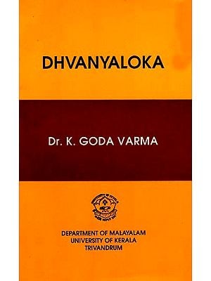 Dhvanyaloka (A Study on The First Udyota)