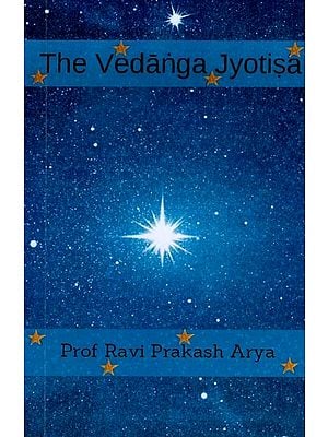 The Vedanga Jyotisa