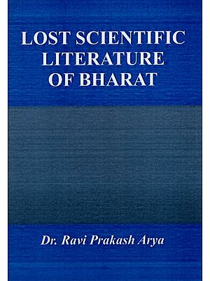 Lost Scientific Literature of Bharat