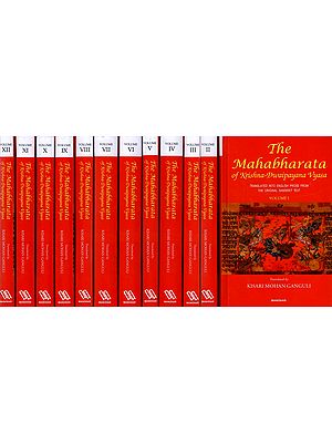 The Mahabharata of Krishna-Dwaipayana Vyasa: Translated Into English Prose From the Original Sanskrit Text (Set of 12 Volumes)