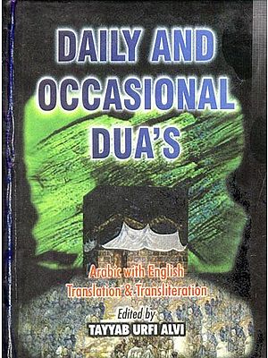 Daily and Occasional Dua's