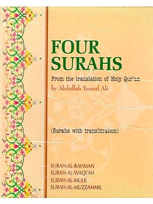 Four Surahs From the translation of Holy Qur'an