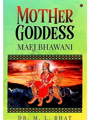 Mother Goddess: Maej Bhawani