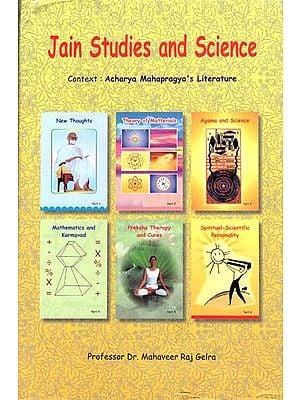Jain Studies And Science