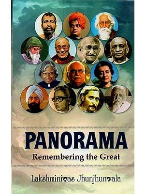 Panorama: Remembering of Great