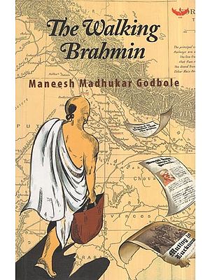The Walking Brahmin