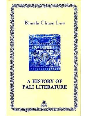 A HISTORY OF PALI LITERATURE