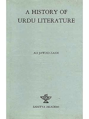 A HISTORY OF URDU LITERATURE
