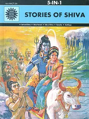Stories of Shiva