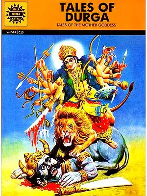 Tales of Durga
