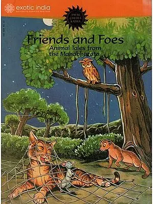 Friends And Foes