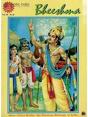 Bheeshma