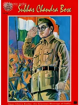 Subhas Chandra Bose