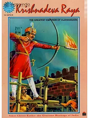 Krishnadeva Raya The Greatest Emperor of Vijayanagara