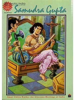 Samudra Gupta