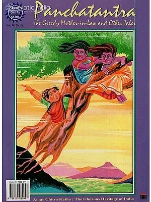 Panchatantra The Greedy Mother-in-Law and Other Tales