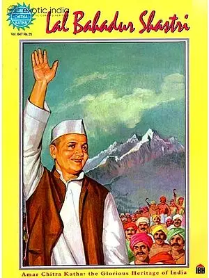 Lal Bahadur Shastri