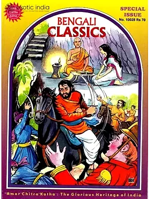 Bengali Classics