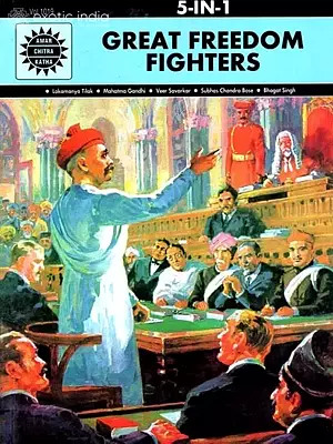 Great Freedom-Fighters (5 IN 1)