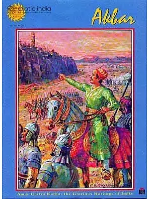 Akbar