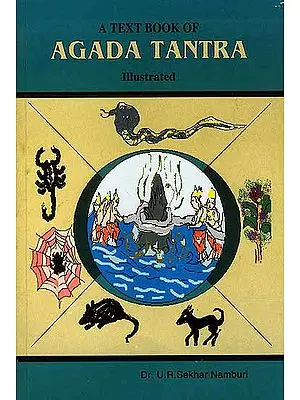 An Illustrated Text Book of Agada Tantra