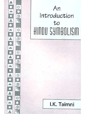 An Introduction to Hindu Symbolism