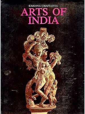 Arts of India (An Old and Rare Book)