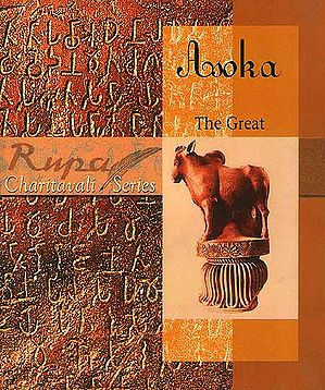 Ashoka The Great (Rupa Charitavali Series)