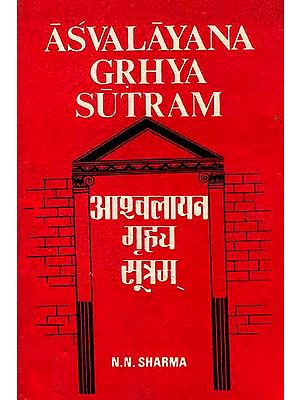 Asvalayana Grhya Sutram