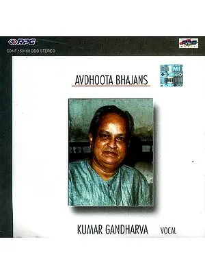 Avdhoota Bhajans (Audio CD)