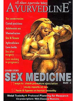 AYURVEDLINE SEX MEDICINE