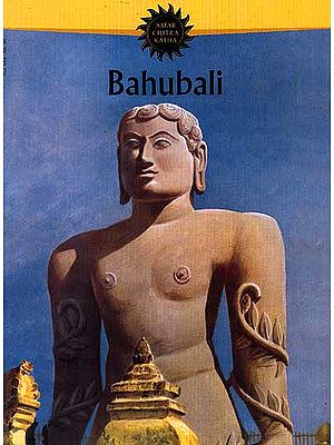 Bahubali (Comic Book)