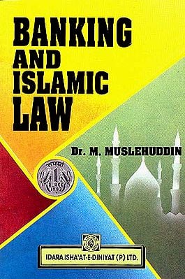 Banking and Islamic Law