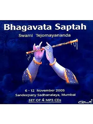 Bhagavata Saptah (Set of 4 MP3 CDs)