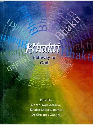 Bhakti (Pathway to God)