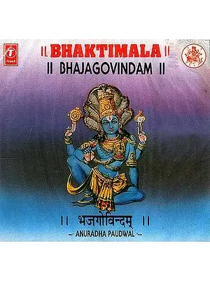 Bhaktimala Bhajagovindam <br>(Audio CD)
