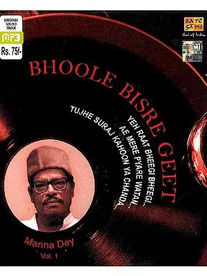 Bhoole Bisre Geet: Manna Dey Vol. I (MP3 CD)
