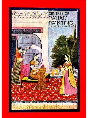 Centres of Pahari Painting