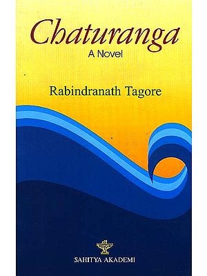 Chaturanga: A Novel