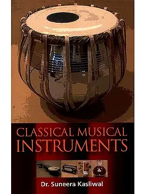 Classical Musical Instruments